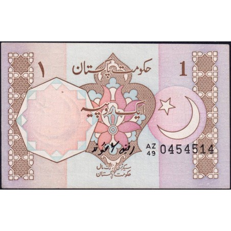 Pakistan - Pick 27h - 1 rupee - Série AZ/49 - 1989 - Etat : pr.NEUF