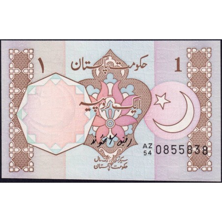 Pakistan - Pick 27h - 1 rupee - Série AZ/54 - 1989 - Etat : NEUF