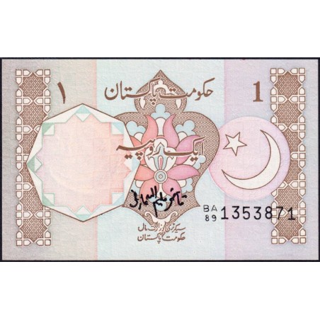 Pakistan - Pick 27j - 1 rupee - Série BA/89 - 1990 - Etat : NEUF