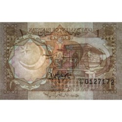 Pakistan - Pick 27j - 1 rupee - Série GA/51 - 1990 - Etat : NEUF