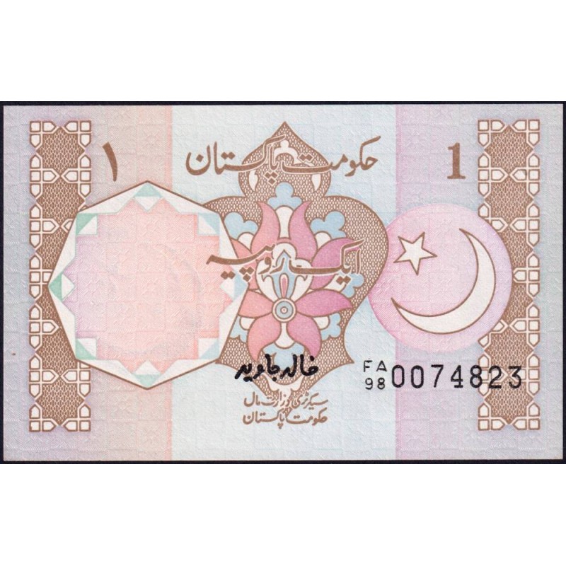 Pakistan - Pick 27k - 1 rupee - Série FA/98 - 1992 - Etat : NEUF