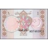 Pakistan - Pick 27l_2 - 1 rupee - Série AD - 1994 - Etat : NEUF