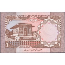 Pakistan - Pick 27l - 1 rupee - Série AD - 1994 - Etat : NEUF