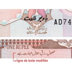 Pakistan - Pick 27l_2 - 1 rupee - Série AD - 1994 - Etat : NEUF