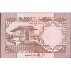 Pakistan - Pick 27l_2 - 1 rupee - Série DK - 1994 - Etat : NEUF