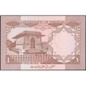 Pakistan - Pick 27l_2 - 1 rupee - Série DK - 1994 - Etat : NEUF