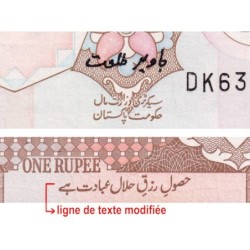 Pakistan - Pick 27l_2 - 1 rupee - Série DK - 1994 - Etat : NEUF