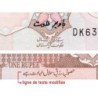 Pakistan - Pick 27l_2 - 1 rupee - Série DK - 1994 - Etat : NEUF