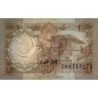 Pakistan - Pick 27l_2 - 1 rupee - Série DK - 1994 - Etat : NEUF