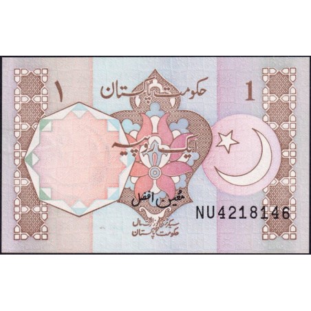 Pakistan - Pick 27n - 1 rupee - Série NU - 1998 - Etat : SUP