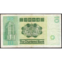 Hong Kong - Pick 77b - The Chartered Bank - 10 dollars - 01/01/1981 - Etat : TB+