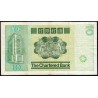 Hong Kong - Pick 77b - The Chartered Bank - 10 dollars - 01/01/1981 - Etat : TB+