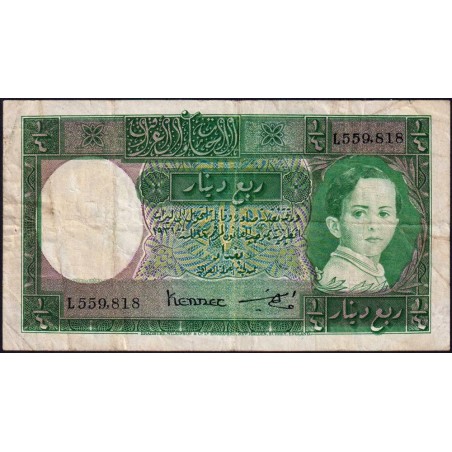 Irak - Pick 16a - 1/4 dinar - Série L - 1931 (1942) - Etat : TB