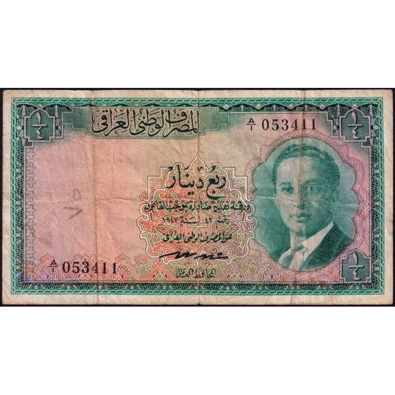 Irak - Pick 37_2 - 1/4 dinar - Série A/1 - 1947 (1955) - Etat : TB