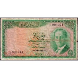 Irak - Pick 42 - 1/4 dinar - Série 1/A - 1947 (1959) - Etat : TB-