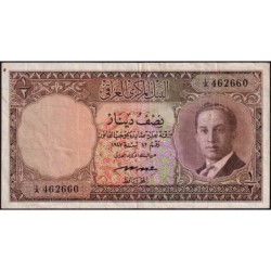 Irak - Pick 43 - 1/2 dinar - Série 1/A - 1947 (1959) - Etat : TTB-