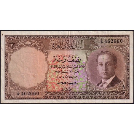 Irak - Pick 43 - 1/2 dinar - Série 1/A - 1947 (1959) - Etat : TTB-