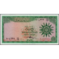 Irak - Pick 51a - 1/4 dinar - Série 17 - 1959 - Etat : TTB+