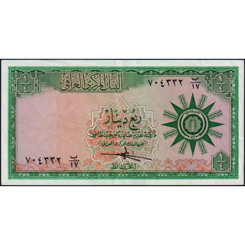 Irak - Pick 51a - 1/4 dinar - Série ‭ب /17 - 1959 - Etat : TTB+