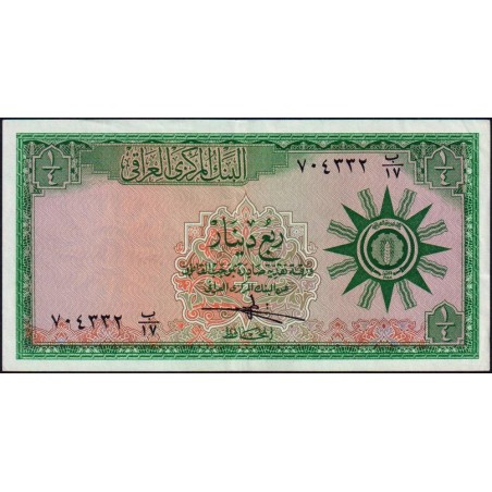 Irak - Pick 51a - 1/4 dinar - Série ‭ب /17 - 1959 - Etat : TTB+