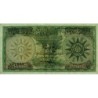 Irak - Pick 51a - 1/4 dinar - Série ‭ب /17 - 1959 - Etat : TTB+