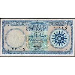 Irak - Pick 53b_1 - 1 dinar - Série 43 - 1961 - Etat : TTB+