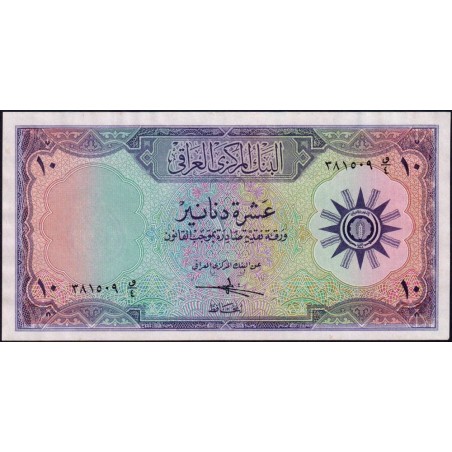 Irak - Pick 55a - 10 dinars - Série ‭و /4 - 1959 - Etat : SUP