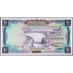 Irak - Pick 60 - 10 dinars - Série 15 - 1971 - Etat : pr.NEUF
