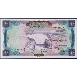 Irak - Pick 60 - 10 dinars - Série 17 - 1971 - Etat : NEUF