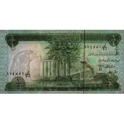 Irak - Pick 61_2 - 1/4 dinar - Série 70 - 1975 - Etat : NEUF