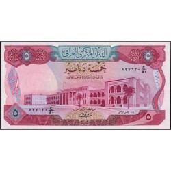 Irak - Pick 64_2 - 5 dinars - Série 50 - 1975 - Etat : pr.NEUF