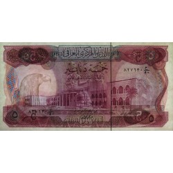 Irak - Pick 64_2 - 5 dinars - Série 50 - 1975 - Etat : pr.NEUF