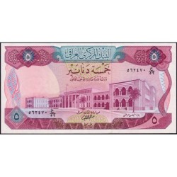 Irak - Pick 64_2 - 5 dinars - Série 59 - 1975 - Etat : NEUF