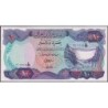 Irak - Pick 65_2 - 10 dinars - Série ‭ع /75 - 1975 - Etat : pr.NEUF