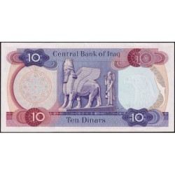 Irak - Pick 65_2 - 10 dinars - Série ‭ع /75 - 1975 - Etat : pr.NEUF