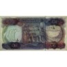 Irak - Pick 65_2 - 10 dinars - Série 75 - 1975 - Etat : pr.NEUF