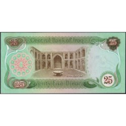 Irak - Pick 66b - 25 dinars - Série ‭ع خ /35 - 1980 - Etat : SPL+