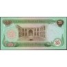 Irak - Pick 66b - 25 dinars - Série ‭ع خ /35 - 1980 - Etat : SPL+