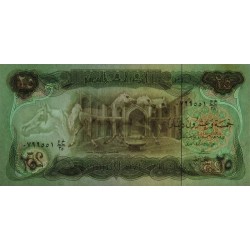 Irak - Pick 66b - 25 dinars - Série 35 - 1980 - Etat : SPL+