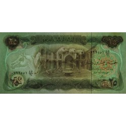 Irak - Pick 66b - 25 dinars - Série ‭ع خ /35 - 1980 - Etat : SPL+