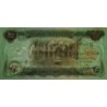 Irak - Pick 66b - 25 dinars - Série ‭ع خ /35 - 1980 - Etat : SPL+