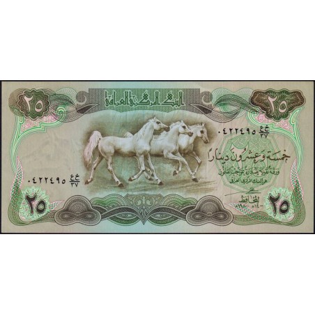 Irak - Pick 66b - 25 dinars - Série 37 - 1980 - Etat : pr.NEUF