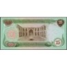Irak - Pick 66b - 25 dinars - Série ‭ع خ /37 - 1980 - Etat : pr.NEUF