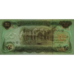 Irak - Pick 66b - 25 dinars - Série ‭ع خ /37 - 1980 - Etat : pr.NEUF