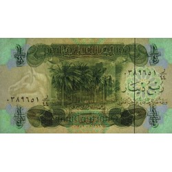 Irak - Pick 67a - 1/4 dinar - Série 44 - 1979 - Etat : SUP
