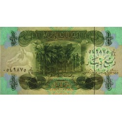 Irak - Pick 67a - 1/4 dinar - Série 78 - 1979 - Etat : NEUF