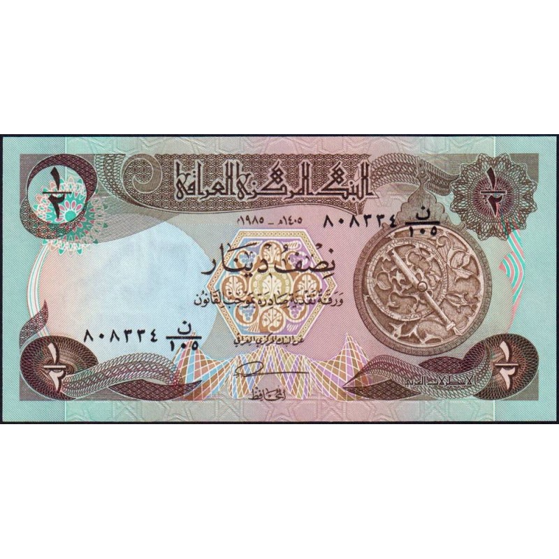 Irak - Pick 68a_2 - 1/2 dinar - Série 105 - 1985 - Etat : NEUF