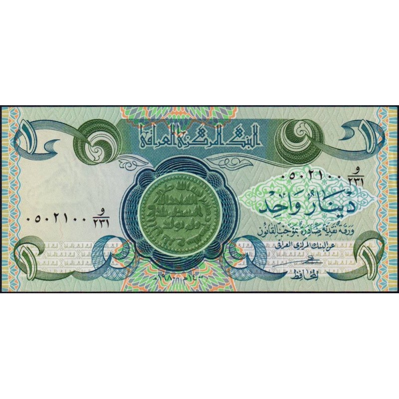 Irak - Pick 69a_2 - 1 dinar - Série ‭و /231 - 1980 - Etat : NEUF