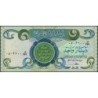 Irak - Pick 69a_2 - 1 dinar - Série ‭و /231 - 1980 - Etat : NEUF