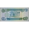 Irak - Pick 69a_2 - 1 dinar - Série ‭و /231 - 1980 - Etat : NEUF